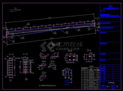 某公司钢结构工程设计CAD图纸